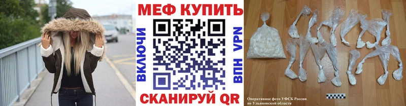 LSD-25 Ленинск-Кузнецкий
