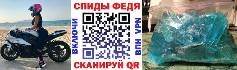 продажа наркотиков  Ленинск-Кузнецкий  АМФ Premium 