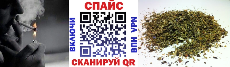БУТИРАТ оксибутират Ленинск-Кузнецкий