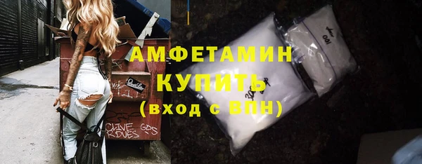 круглые Баксан