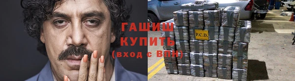 круглые Баксан