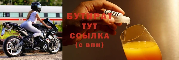 круглые Баксан
