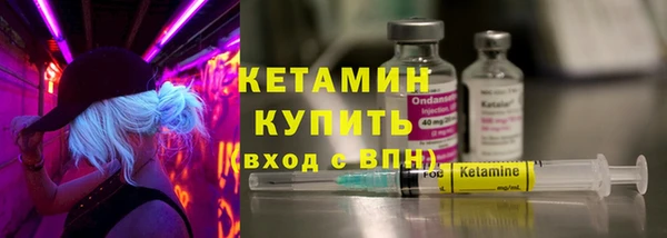 круглые Баксан