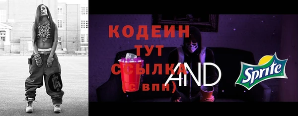 хмурый Ростов