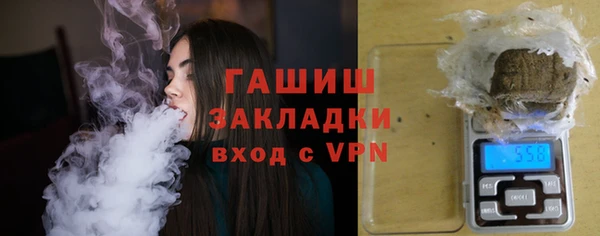 круглые Баксан
