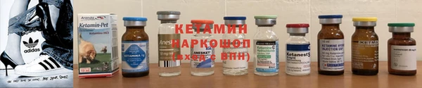 круглые Баксан