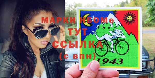 круглые Баксан