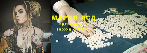круглые Баксан