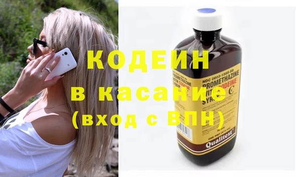 круглые Баксан