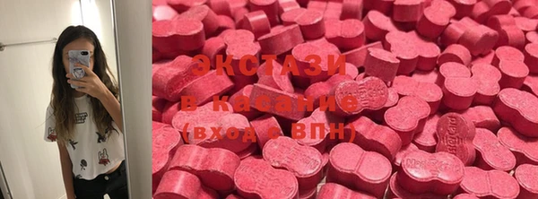 гашик Балахна