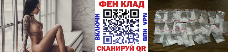 продажа наркотиков  kraken вход  darknet состав  Ленинск-Кузнецкий  МЕТАМФЕТАМИН пудра 